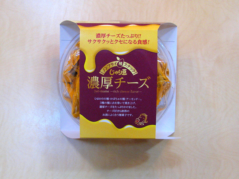 じゃり豆濃厚チーズ 小樽 銀の鐘