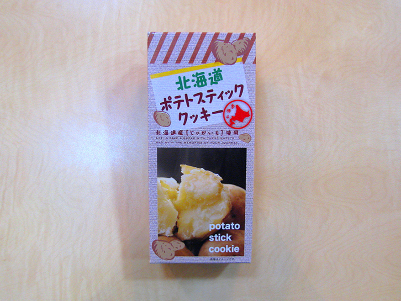 小樽　銀の鐘 ポテトスティッククッキー